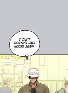 Page 865 of My Landlady Noona [Ch. 1-137.5] + - preview thumbnail