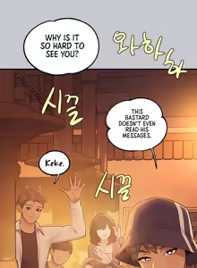 Page 920 of My Landlady Noona [Ch. 1-137.5] + - preview thumbnail