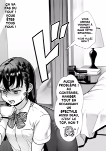 Page 4 of Révolution de l'éducation sexuelle de l'ère Reiwa ! Ch. 2 - preview thumbnail