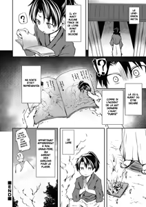 Page 16 of Ushimitsudoki no Raihousha - preview thumbnail