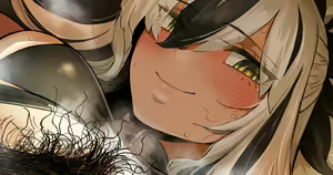 Page 51 of Neisan - preview thumbnail