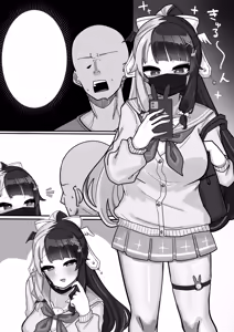 Page 11 of Uraaka yrm-san - preview thumbnail