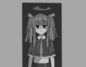 Page 455 of Dakatsu - preview thumbnail