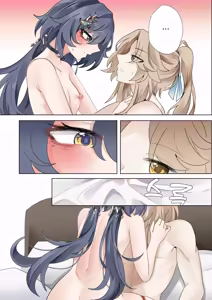 Page 13 of I can't lose to this guy (decensored) - preview thumbnail