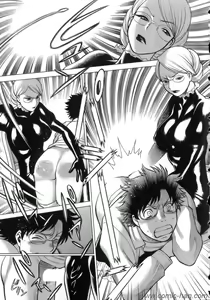 Page 60 of Kyou wa Nanishiyo - preview thumbnail
