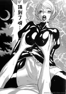 Page 66 of Kyou wa Nanishiyo - preview thumbnail