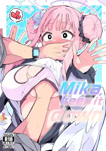 Mika, Koe Osaete | Mika, Keep it Down - hentai manga cover image