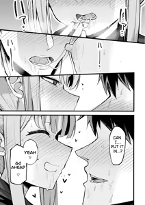 Page 12 of Mika, Koe Osaete | Mika, Keep it Down - preview thumbnail