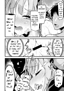 Page 15 of Mika, Koe Osaete | Mika, Keep it Down - preview thumbnail