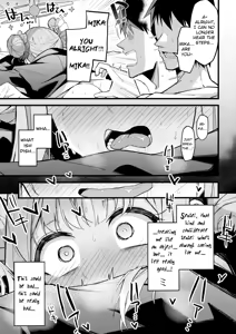 Page 18 of Mika, Koe Osaete | Mika, Keep it Down - preview thumbnail