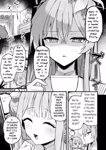 Page 4 of Mika, Koe Osaete | Mika, Keep it Down - preview thumbnail