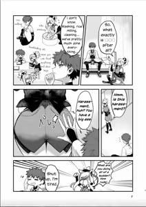 Page 6 of Musashi-chan to Sex Shinaito Derenai Heya - A room you can't get out of unless you and Musashih avea se***. - preview thumbnail