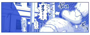 Page 227 of Akuma Musume Kankin Nisshi Dai 2-bu ~Yashiki Hen~ Part 2 - preview thumbnail