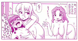 Page 352 of Akuma Musume Kankin Nisshi Dai 2-bu ~Yashiki Hen~ Part 2 - preview thumbnail
