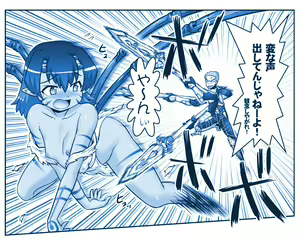Page 581 of Akuma Musume Kankin Nisshi Dai 2-bu ~Yashiki Hen~ Part 2 - preview thumbnail