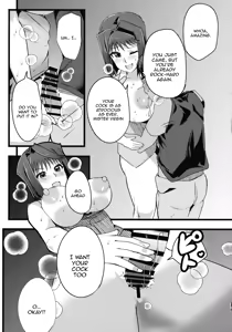 Page 15 of Anzu to Yuamu no na ma kettou | Raw Duel With Tea and Yuamu - preview thumbnail