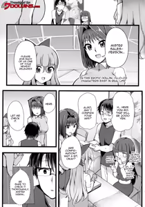 Page 3 of Anzu to Yuamu no na ma kettou | Raw Duel With Tea and Yuamu - preview thumbnail