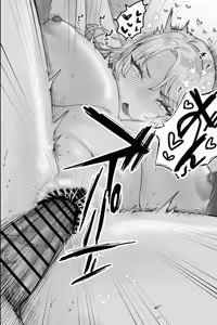 Page 32 of Gaikoku no Haha ~Ginpatsu Bakunyuu no Haha ni Sakusei Fudeoroshi Sareru Mikkakan~ - preview thumbnail