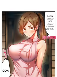 Page 31 of Adam's Sweet Agony - preview thumbnail