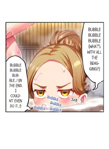 Page 38 of Adam's Sweet Agony - preview thumbnail