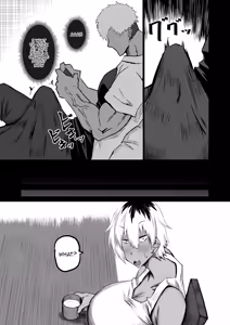 Page 16 of My Friend Uses My Mom And Aunt To Get Off / Tomodachi ga Boku no Oba to Mama de Gachinuki - preview thumbnail