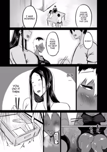 Page 170 of My Friend Uses My Mom And Aunt To Get Off / Tomodachi ga Boku no Oba to Mama de Gachinuki - preview thumbnail