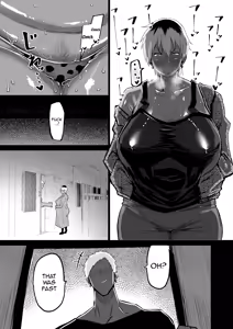 Page 172 of My Friend Uses My Mom And Aunt To Get Off / Tomodachi ga Boku no Oba to Mama de Gachinuki - preview thumbnail