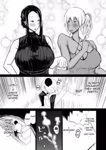 Page 176 of My Friend Uses My Mom And Aunt To Get Off / Tomodachi ga Boku no Oba to Mama de Gachinuki - preview thumbnail