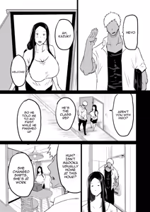 Page 66 of My Friend Uses My Mom And Aunt To Get Off / Tomodachi ga Boku no Oba to Mama de Gachinuki - preview thumbnail