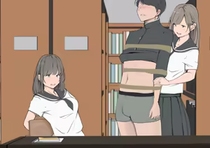 Page 118 of カップルや幼馴染♂♀を屈辱して遊ぶ - preview thumbnail