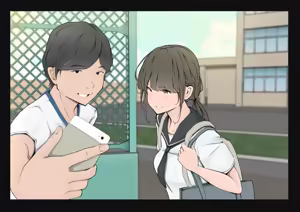 Page 165 of カップルや幼馴染♂♀を屈辱して遊ぶ - preview thumbnail