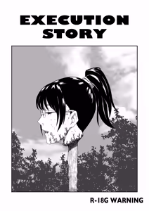 Page 189 of C2 - preview thumbnail