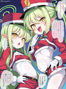 Nozomi to Hikari no Christmas ppoi Ishou — hentai manga cover on Fhentai