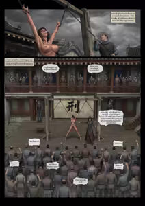 Page 105 of List of beauty-Guan Ling Thai - preview thumbnail
