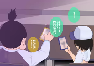 Page 46 of Kaa-san Haigyou Echiechi na Boku no Mama ga Tomodachi no Pakopako Machine ni Nacchata - preview thumbnail