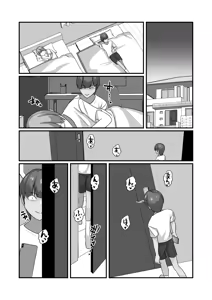 Page 10 of Miki-san ga Tomodachi no Mesu ni Naru made - preview thumbnail