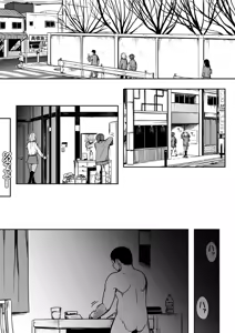 Page 20 of Gal to Oshioki Oji-san - preview thumbnail