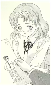 Page 109 of Fifteen 2st class - preview thumbnail