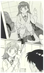 Page 164 of Fifteen 2st class - preview thumbnail