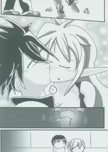 Page 6 of 弄腳成濁 - preview thumbnail
