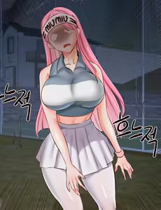 Page 1235 of An Introduction to MILFs (1-33) Ongoing  - preview thumbnail