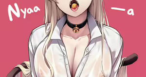 Page 252 of DDANGBI - preview thumbnail