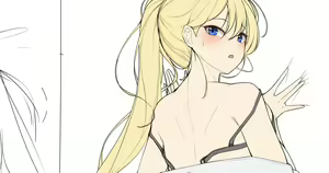 Page 351 of DDANGBI - preview thumbnail