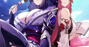 Page 992 of DDANGBI - preview thumbnail