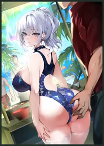 Page 4 of Chunfontein Saiin Hiwa 2 | 春風亭催淫祕話2 (decensored) - preview thumbnail