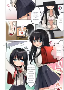 Page 12 of Bishoujo Mangaka ga Bishoujo ni Natte Bishoujo ni H na Koto o Sareru Hanashi - preview thumbnail