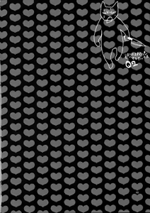 Page 46 of Pink Sniper Maniax 02 - preview thumbnail