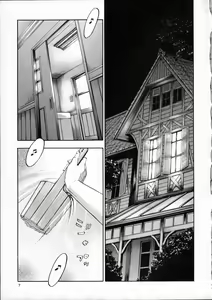 Page 6 of Pink Sniper Maniax 02 - preview thumbnail