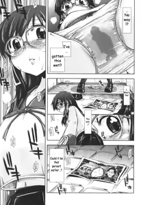 Page 7 of Iiwake Densha (decensored) - preview thumbnail