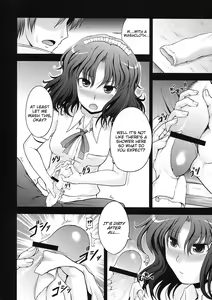 Page 10 of - AMAGAMi FRONTiER - preview thumbnail